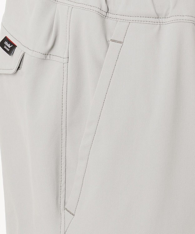 JOSEPH ABBOUD MOUNTAIN シェラーパンツ ライトグレー系