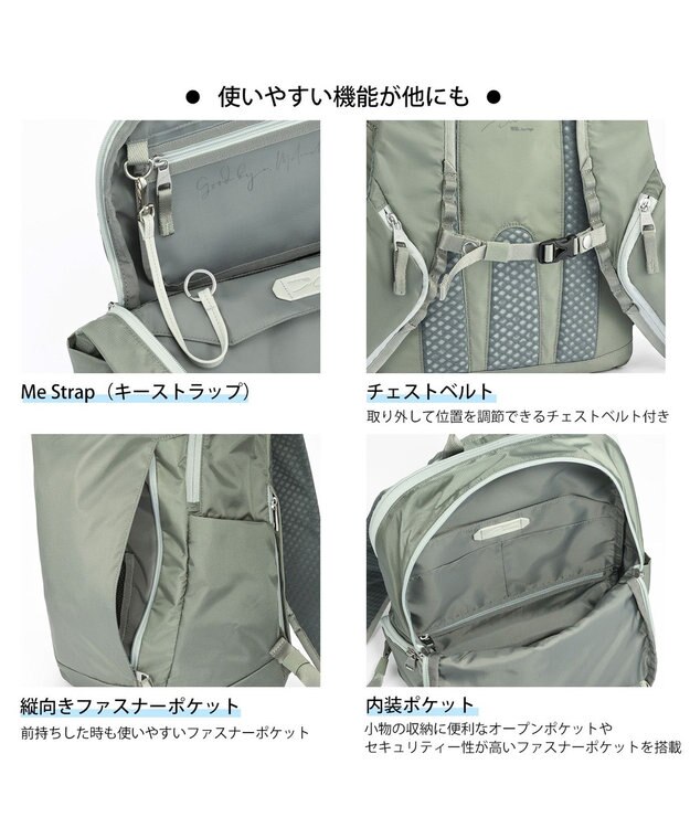 ACE BAGS & LUGGAGE W&.Day/Night モルテルン ラウンドリュック A4サイズ 14.0インチPC収納 20492 ダブルアンド セージグレー