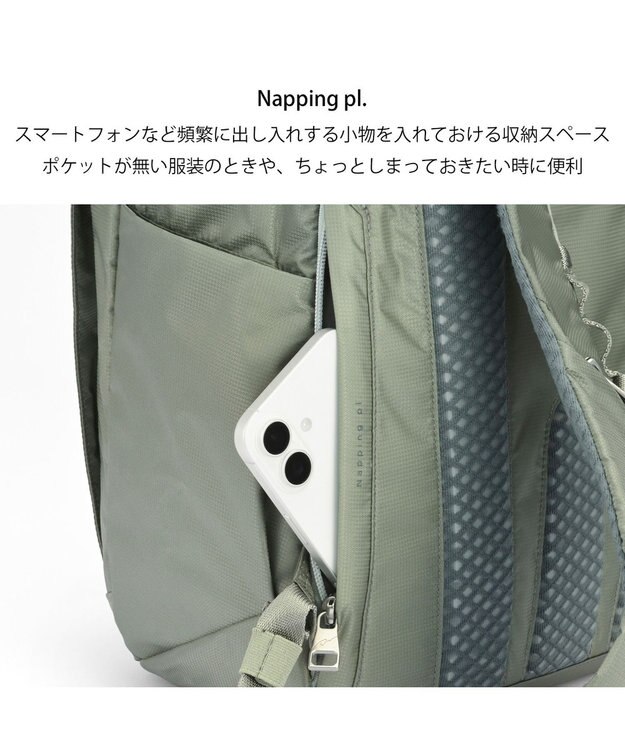 ACE BAGS & LUGGAGE W&.Day/Night モルテルン ラウンドリュック A4サイズ 14.0インチPC収納 20492 ダブルアンド セージグレー