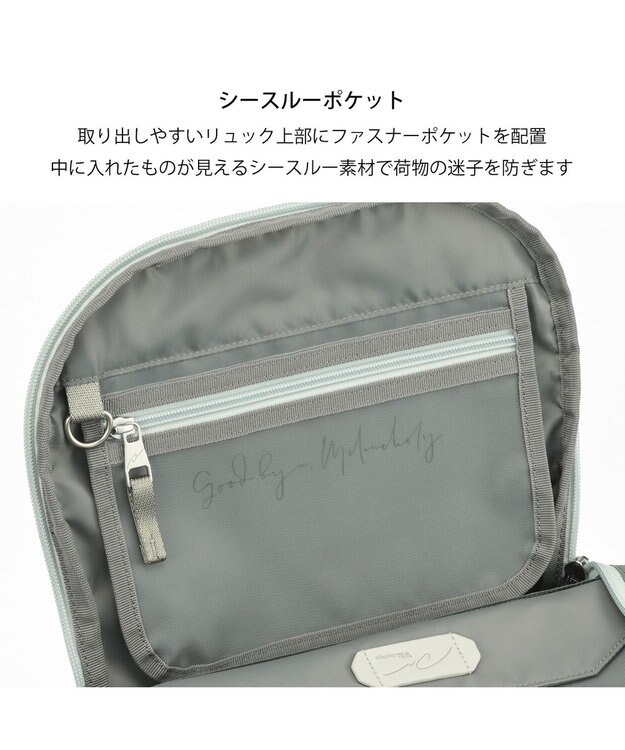 ACE BAGS & LUGGAGE W&.Day/Night モルテルン ラウンドリュック A4サイズ 14.0インチPC収納 20492 ダブルアンド セージグレー
