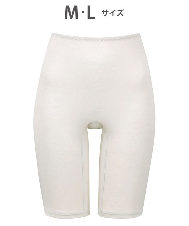 WACOAL 【スゴ衣】 インナー ボトム 綿100％(身生地) オーガニックコットン(身生地) なめらかな肌ざわり ひざ上丈 はきこみ丈ふかめ 肌着 HLD422 /ワコール チャコールグレー
