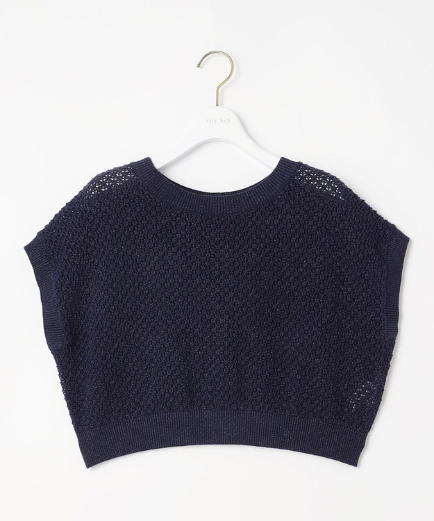 ANY SIS 【貴島明日香さんコラボ・3点セット】メッシュ ニット×キャミ ワンピース ライトブルー