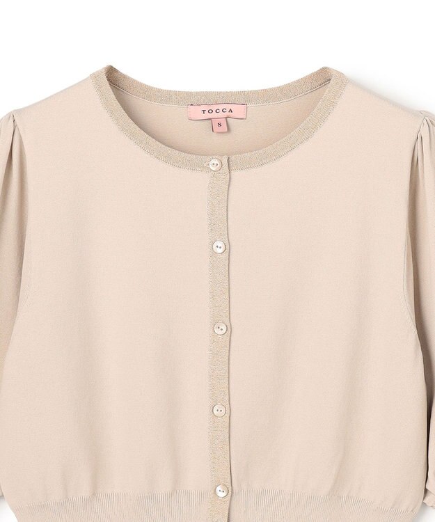 TOCCA 【鈴木ゆうかさん着用】BALOON カーディガン ブラウン系