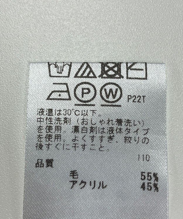 ONWARD Reuse Park 【any SiS】ニット秋冬 グレー