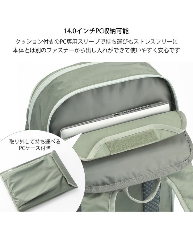 ACE BAGS & LUGGAGE W&.Day/Night モルテルン ラウンドリュック A4サイズ 14.0インチPC収納 20492 ダブルアンド セージグレー