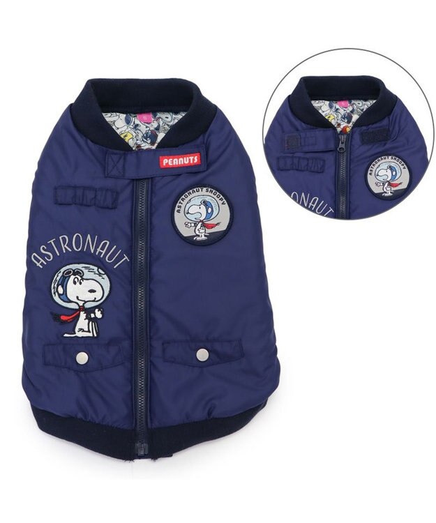 PET PARADISE スヌーピー 遠赤外線 ジャンパー 《アストロノーツ》 中型犬 大型犬 ネイビー