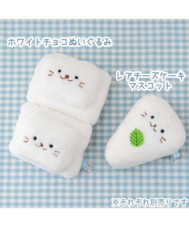 Mother garden しろたん 白いものたくさんシリーズ 《ホワイトチョコ》 店舗限定 ホワイトチョコ