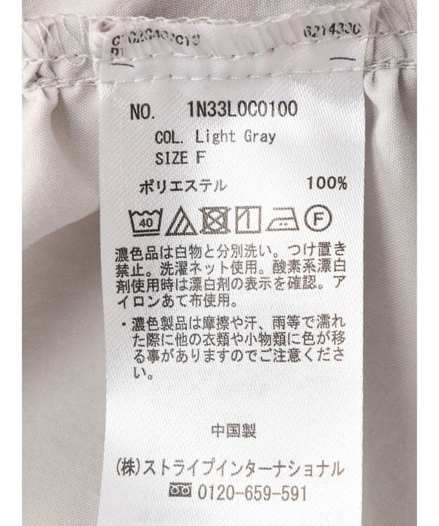 earth music&ecology キャミソールトップス Light Gray