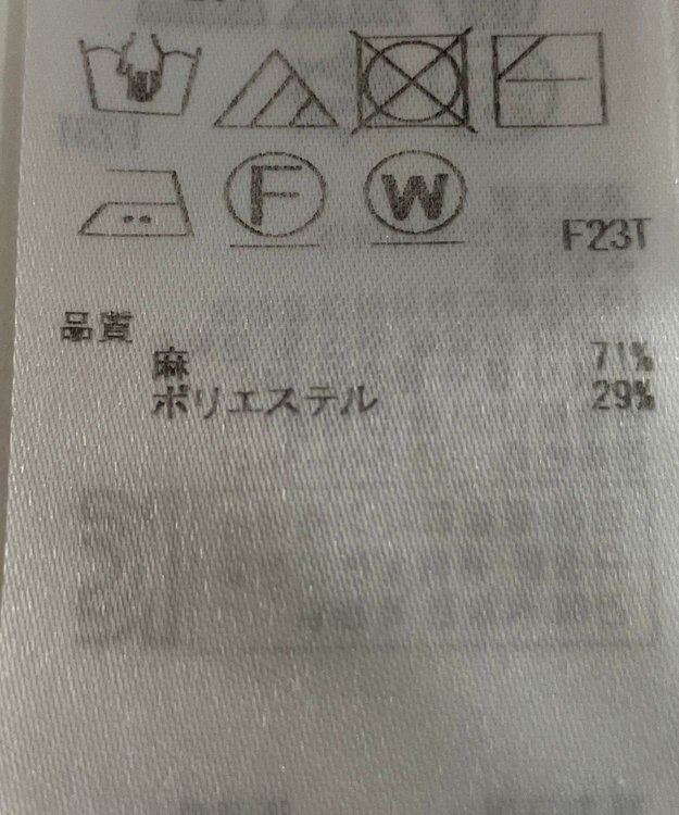 ONWARD Reuse Park B品【ICB】ニット春夏 ブラック