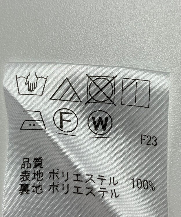 ONWARD Reuse Park 【J.PRESS】パンツ春夏 ブルー