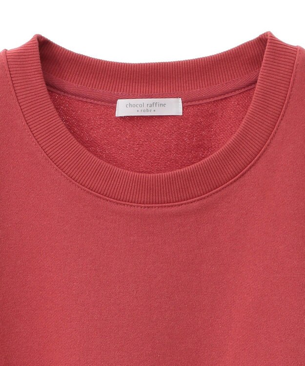 Green Parks トイストーリー／ピザフロッキープルオーバー Red