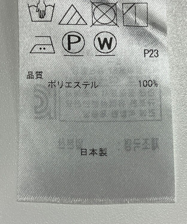 ONWARD Reuse Park 【23区】スカート秋冬 ブラウン