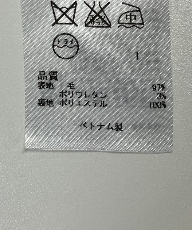 ONWARD Reuse Park 【23区】パンツ秋冬 グレー