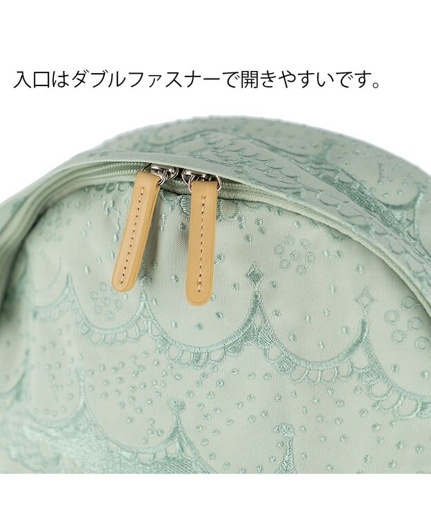 tsumori chisato CARRY スカラップ 刺繍 バックパック リュック A4サイズ対応 グリーン