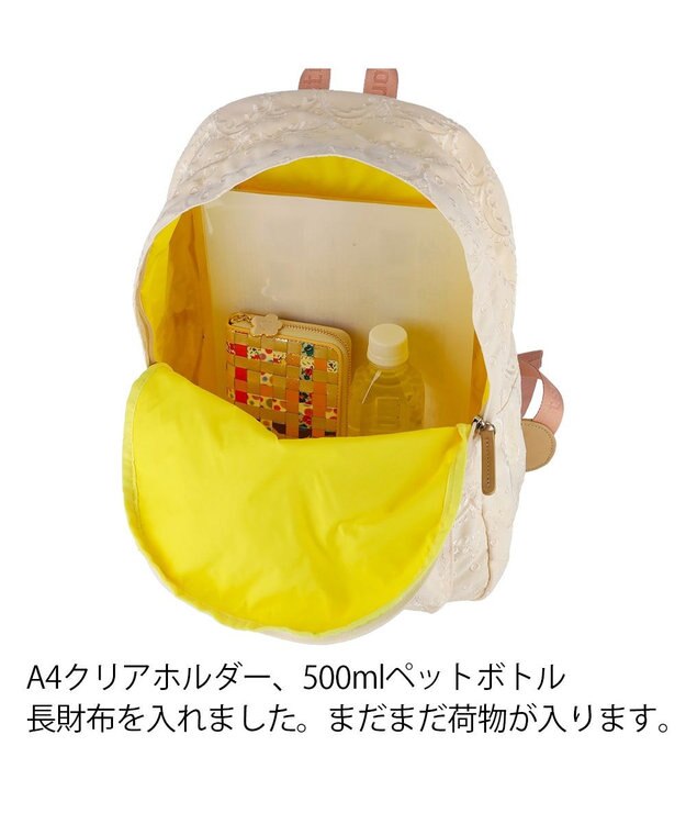 tsumori chisato CARRY スカラップ 刺繍 バックパック リュック A4サイズ対応 ベージュ