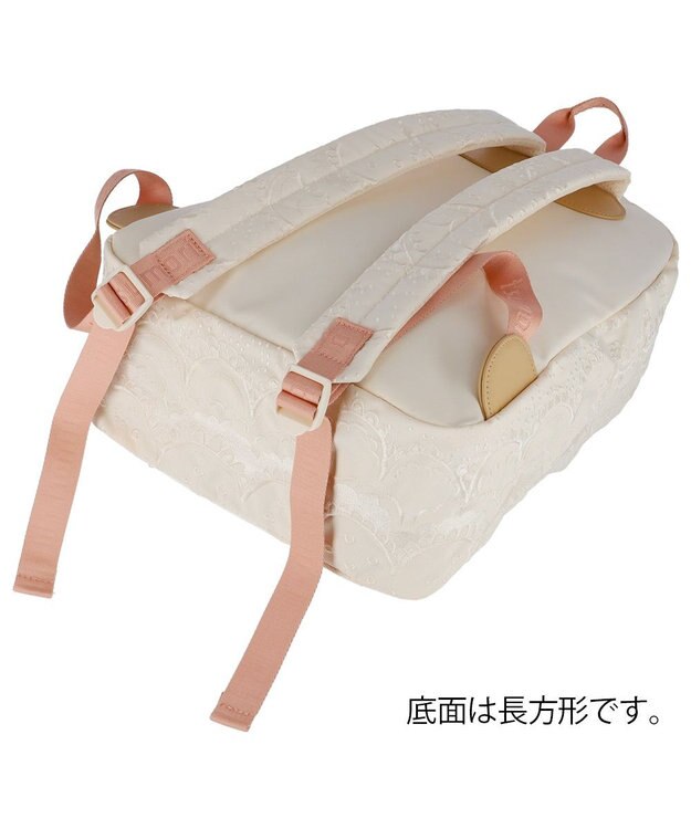 tsumori chisato CARRY スカラップ 刺繍 バックパック リュック A4サイズ対応 ベージュ