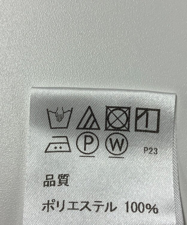 ONWARD Reuse Park 【J.PRESS】パンツ春夏 ブラウン