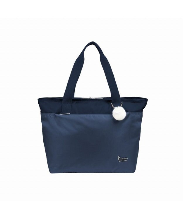 ACE BAGS & LUGGAGE Kanana Collection カナナコレクション ストロール 折り畳みトートバッグ 67219 ネイビー