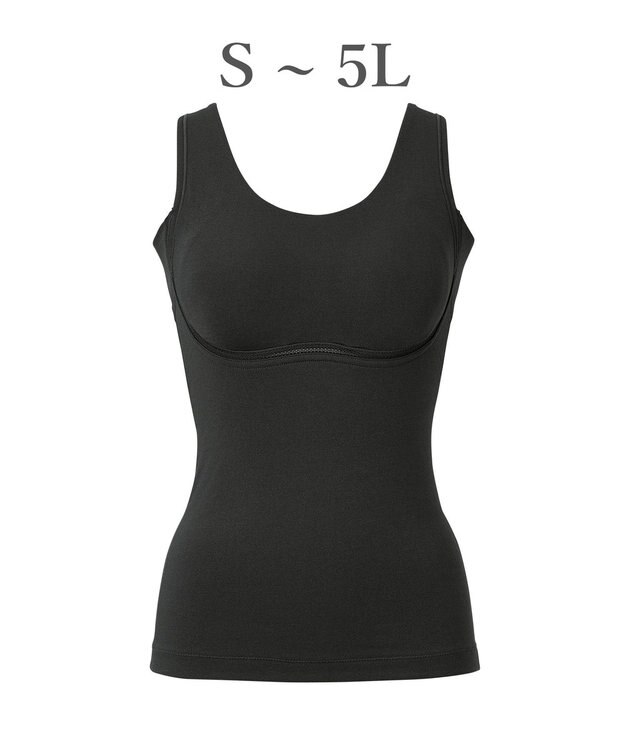 BRADELIS New York 【Yukine inc. 】ゆきねえ365綿混モアらく快適フルカップブラキャミ25 ノンワイヤー 補正下着 補整 カップ付き ブラトップ ブラック