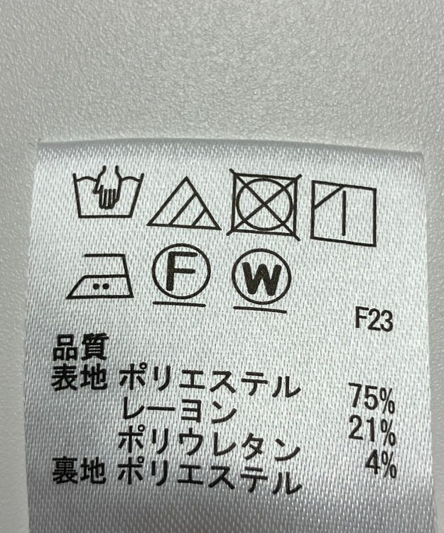 ONWARD Reuse Park 【any FAM】スカート秋冬 ブラウン