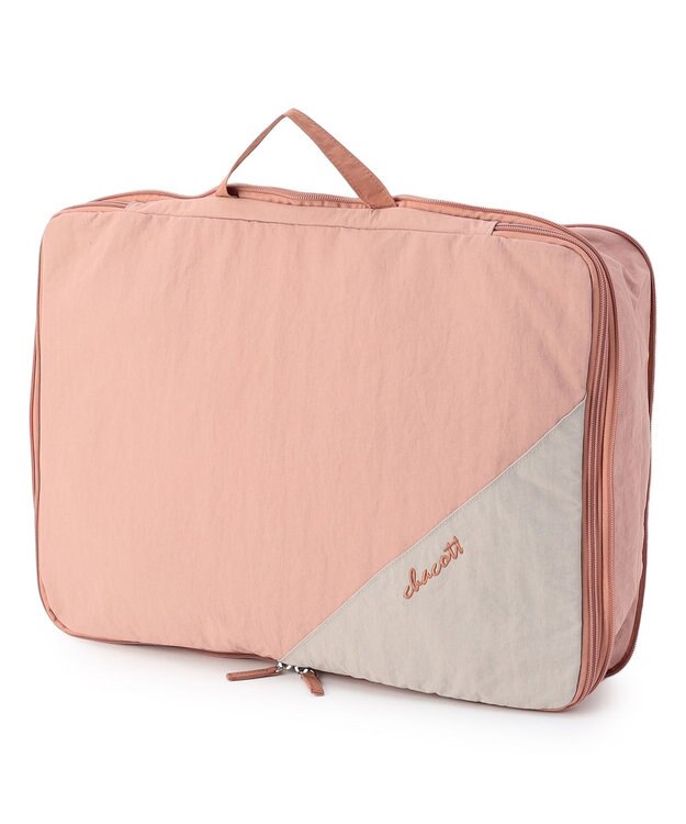 Chacott 圧縮オーガナイザーL グレイッシュローズ