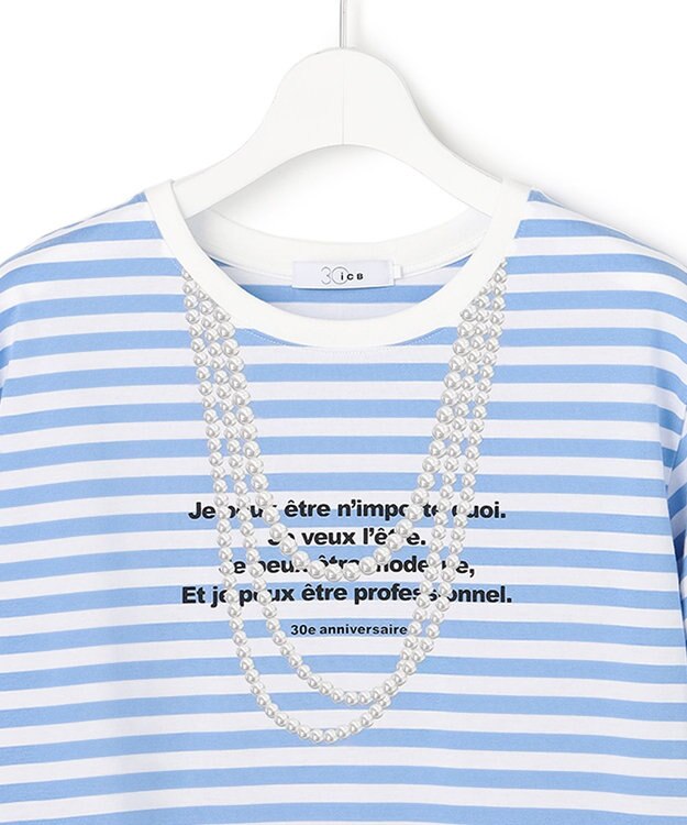 ICB 【30th ANNIVERSARY】 PARIS ボーダーTシャツ サックス×オフホワイト