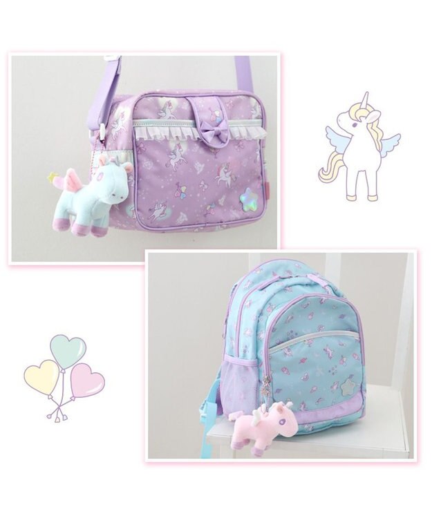 Mother garden ユニコーン ぷにもちキーホルダー 《ピンク / クリーム / ミントブルー》 11cm 【単品】 ピンク