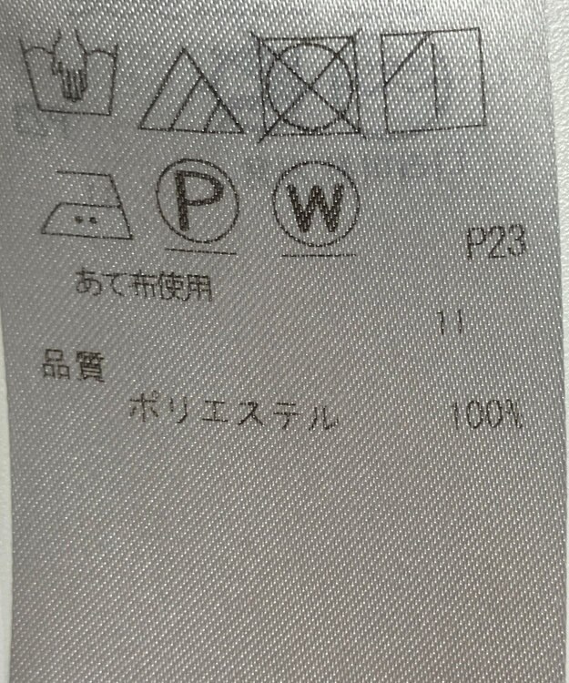 ONWARD Reuse Park 【ICB】パンツ秋冬 ブラック