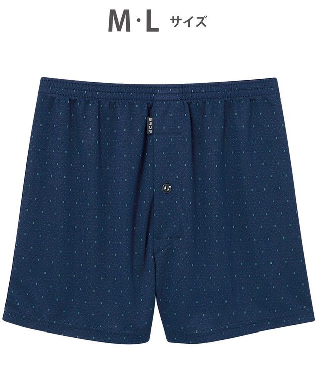 WACOAL MEN トランクス なめらかな肌ざわり やわらかなはき心地 前開き 下着 メンズ GT7071 /ブロス バイ ワコールメン グリーン