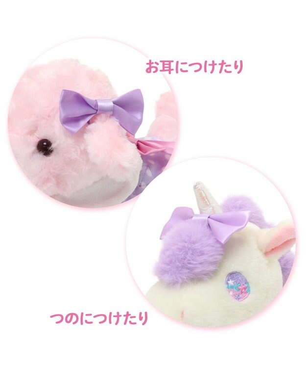 Mother garden とことこお散歩シリーズ わんちゃん用 お洋服 《おしゃれケープ》 おしゃれケープ