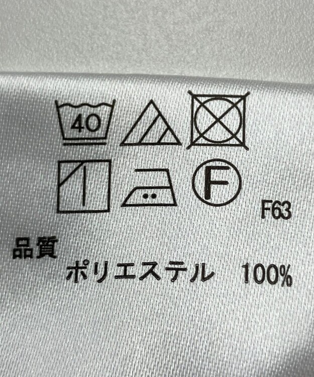 ONWARD Reuse Park 【any FAM】パンツ春夏 ベージュ