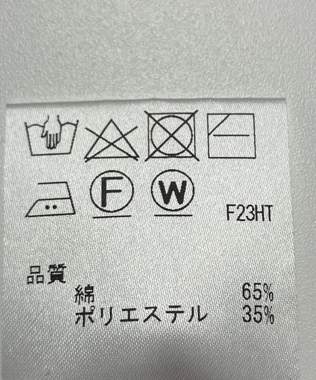 ONWARD Reuse Park 【JANE MORE】ニット春夏 ネイビー