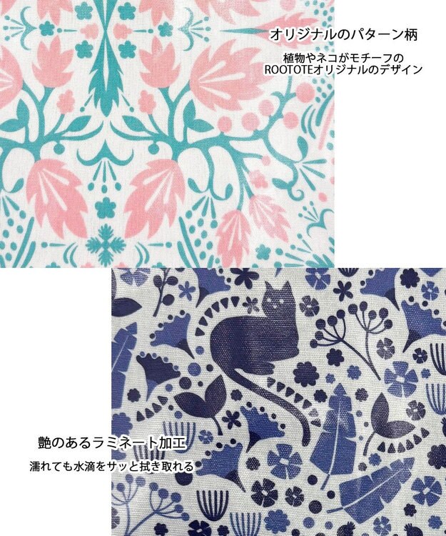 ROOTOTE 1025【ラミネート加工 正方形型】EU.スクエア.ラミネート-R 01：フローラル