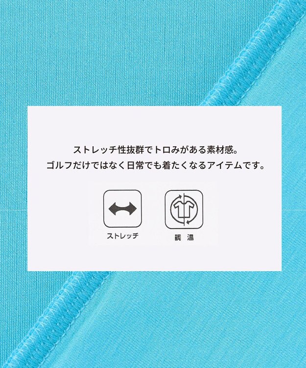 PW CIRCULUS 【MEN】リラクシングジャージーフーディ ゴルフ スカイブルー系