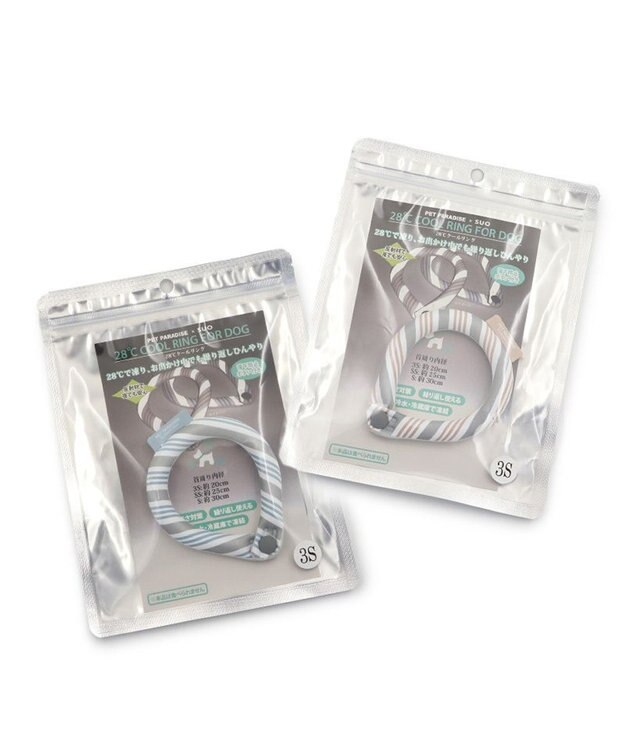 PET PARADISE ペットパラダイス 28℃ クールリング 【ＳＳ】 《 水色 / ベージュ》 水色 ＳＳ