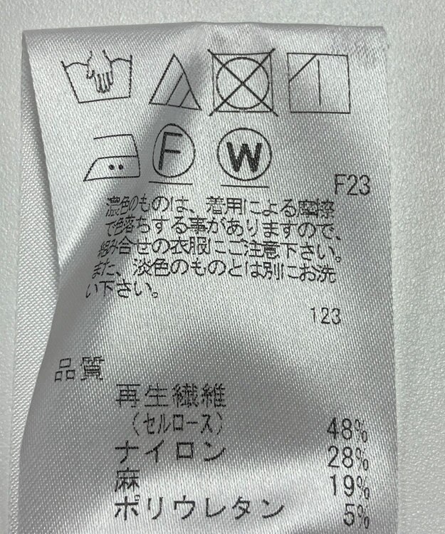 ONWARD Reuse Park 【J.PRESS】パンツ春夏 ブルー