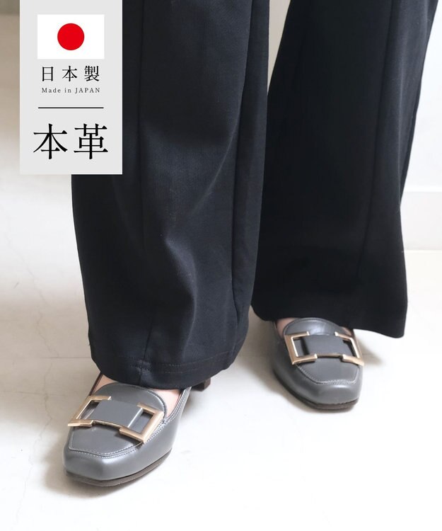 Pointer 日本製 本革バックルパンプス グレー