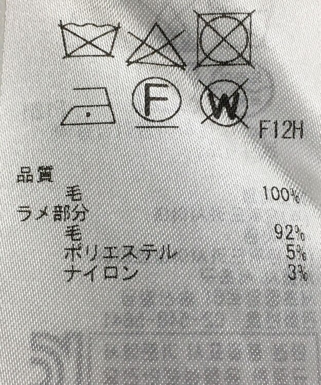 ONWARD Reuse Park 【組曲】ニット秋冬 イエロー