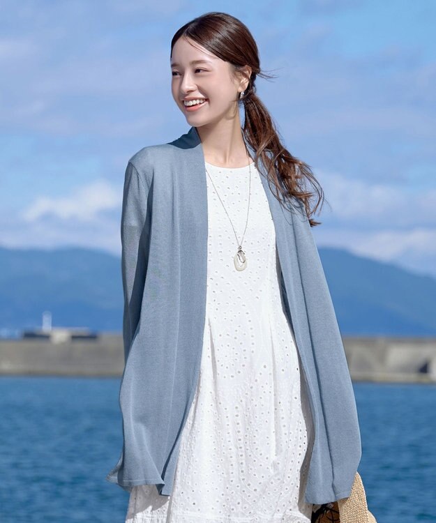 Tiaclasse L 【新色追加・UVケア・接触冷感】ロングトッパーカーディガン サックス