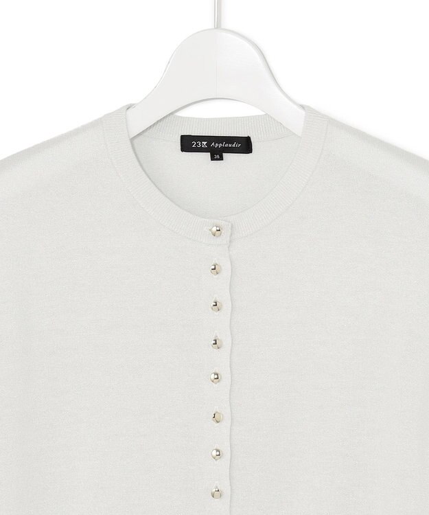 23区 S 【APPLAUDIR】コンパクト ラメカーディガン シルバー系