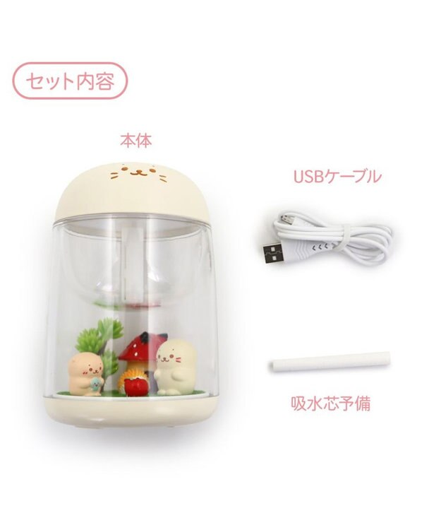 Mother garden しろたん 加湿器 卓上 USB しろたん＆らっこいぬ お友達 卓上加湿器 -