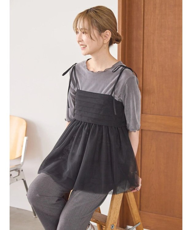 AMERICAN HOLIC チュールボリュームキャミ Black