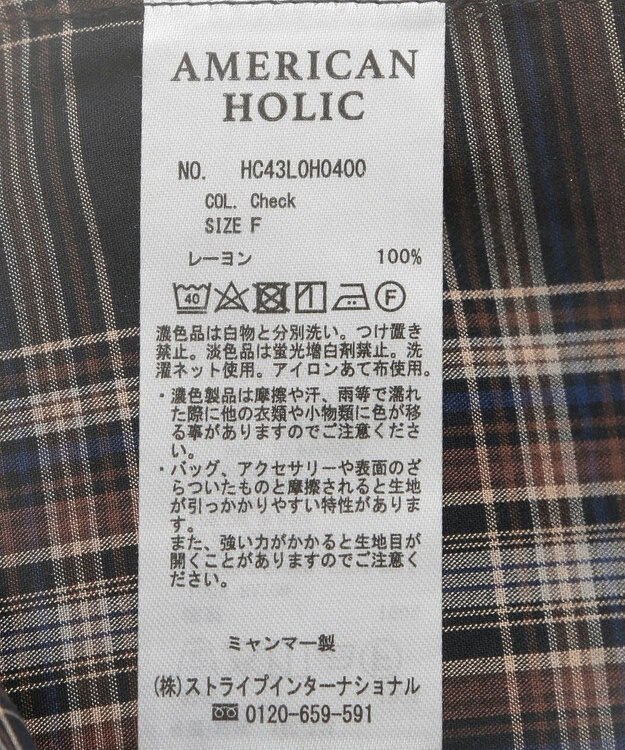 AMERICAN HOLIC エコベロアソートギャザーワンピース Check