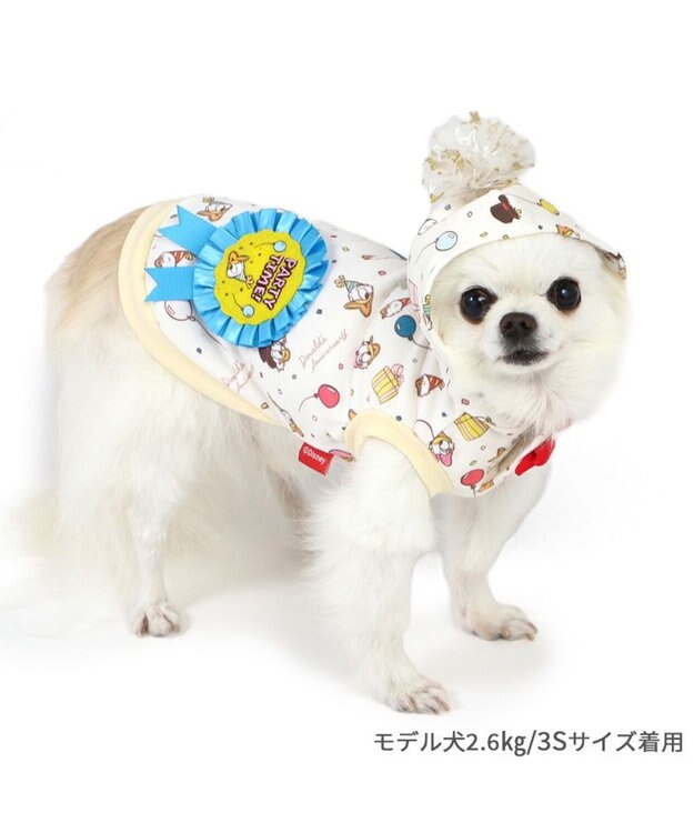 PET PARADISE ディズニー ドナルドダック 90周年 パーカー 《パーティ柄》 小型犬 パーティ柄