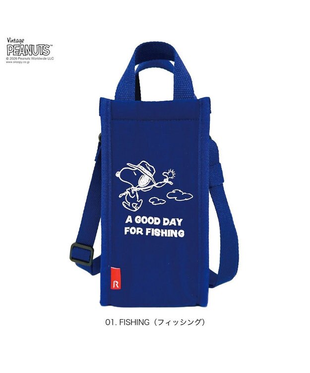 ROOTOTE 8513【ルートート】スヌーピー IP.サーモキーパー.ボトル.ピーナッツ-1B 01：フィッシング