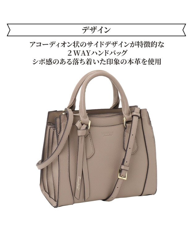 ACE BAGS & LUGGAGE Jewelna Rose クロフォード ハンドバッグ 本革 11921 ジュエルナローズ ショルダーバッグ 2way グレージュ