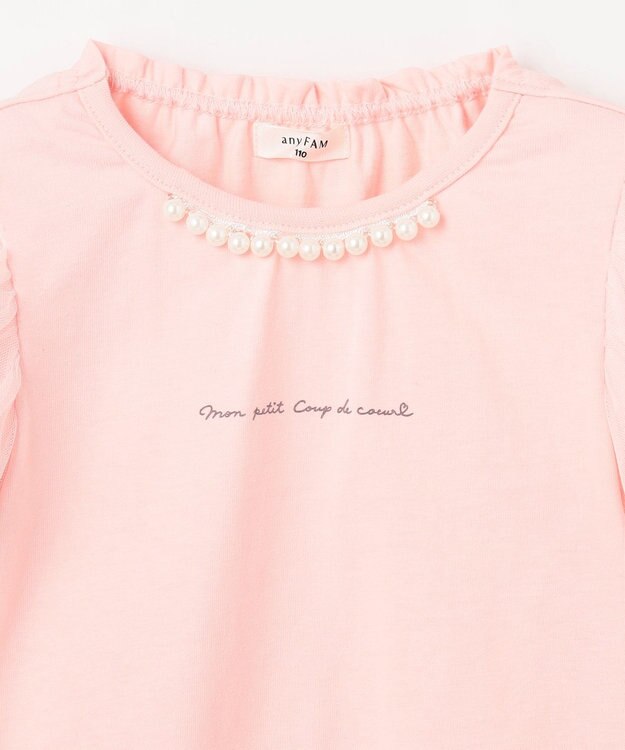 ANY KIDS ひんやりクール パールTシャツ ピンク