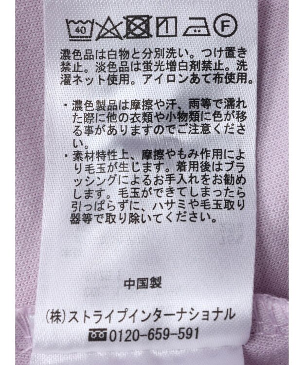 earth music&ecology スタンドｚｉｐダンボールチュニック Light Pink