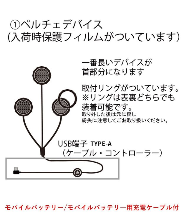 PW CIRCULUS 【UNISEX】ペルチェベスト ゴルフ グレー系