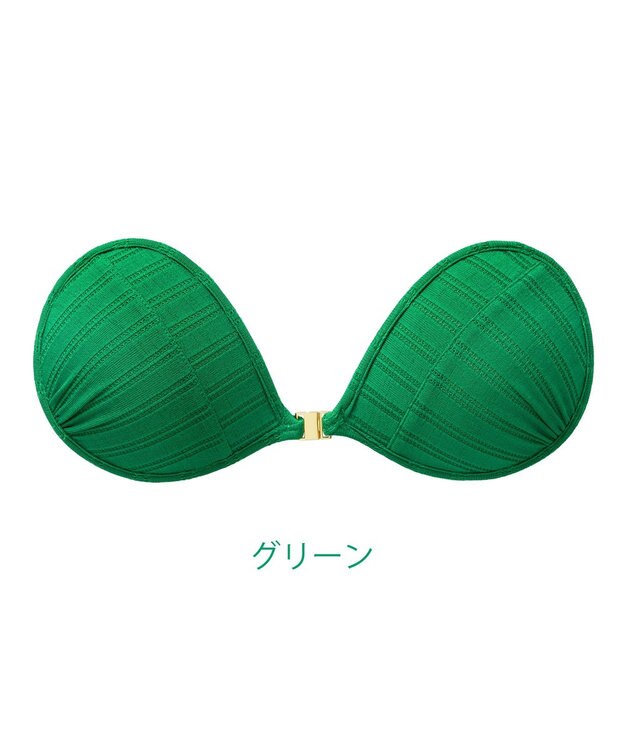 BRADELIS New York 【NuBra / ナチュラルタイプ】ヌーブラ・エアーライト アベニュー  デザインヌーブラ グリーン